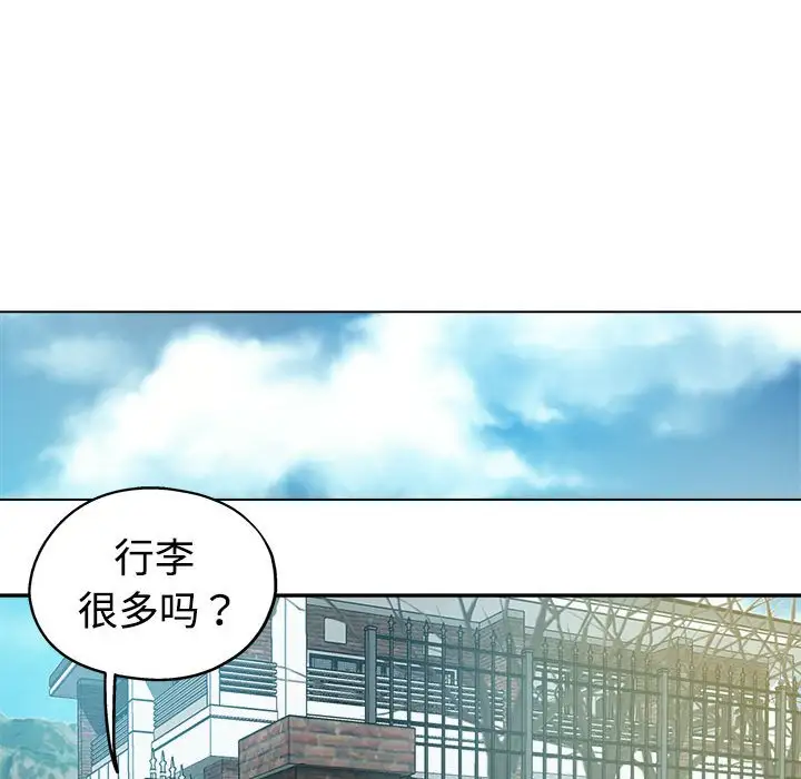 第4话 - 第21.jpg页