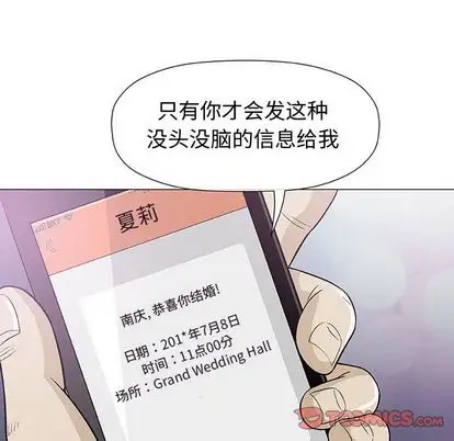 第7章 - 第81.jpg页