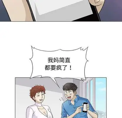第7章 - 第82.jpg页