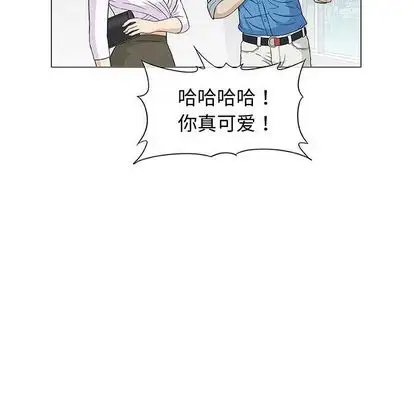 第7章 - 第83.jpg页