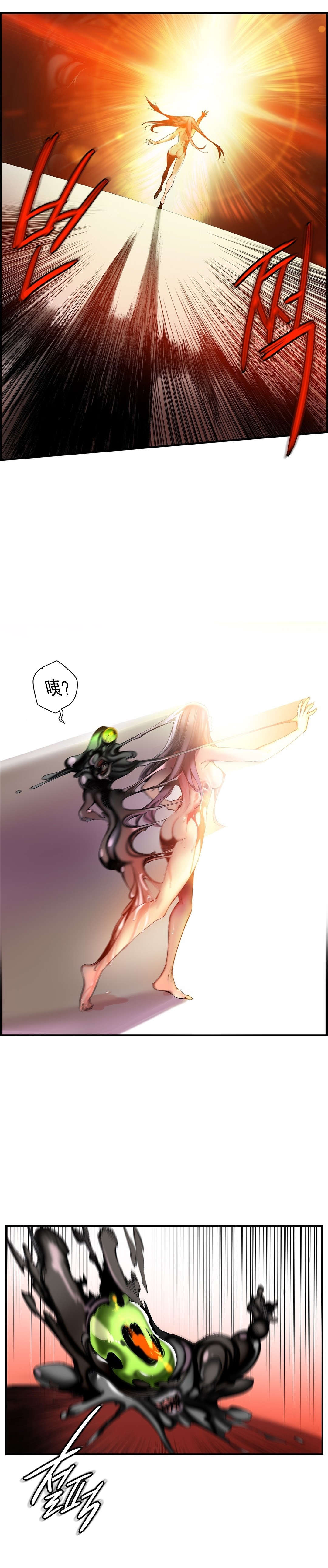 69 - 第11.jpg页