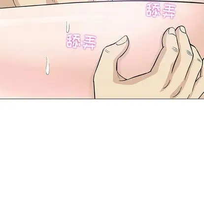 第8章 - 第98.jpg页