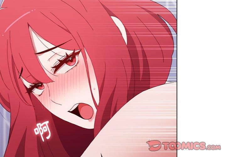 第48话 - 第3.jpg页