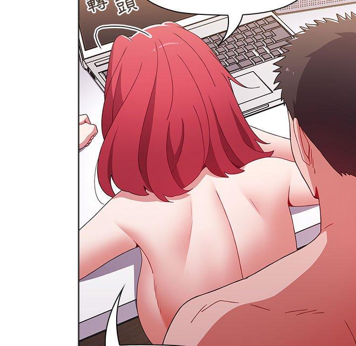 第48话 - 第27.jpg页