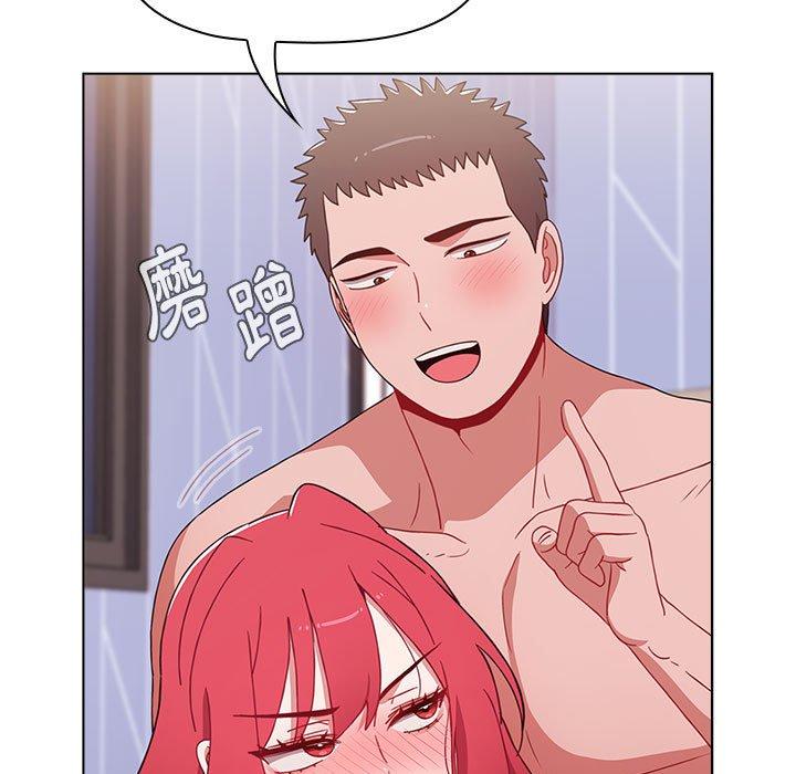 第48话 - 第29.jpg页