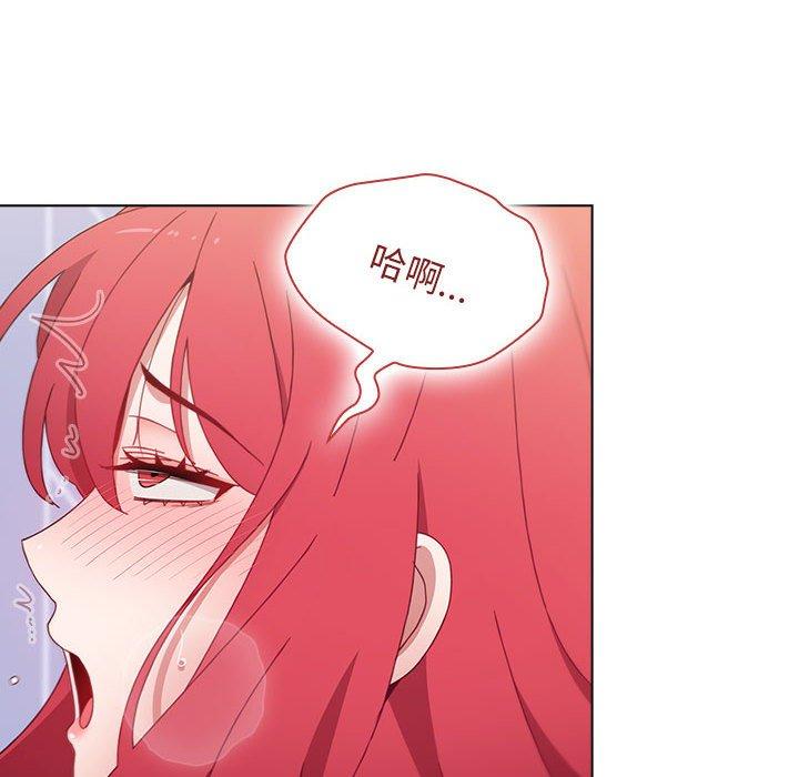 第48话 - 第34.jpg页