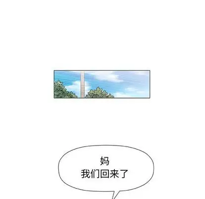 第7章 - 第84.jpg页