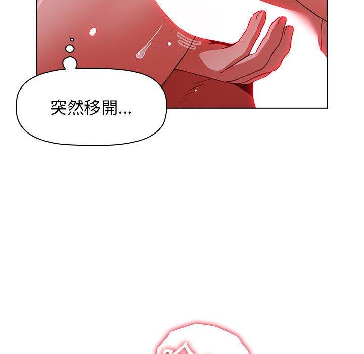 第48话 - 第41.jpg页
