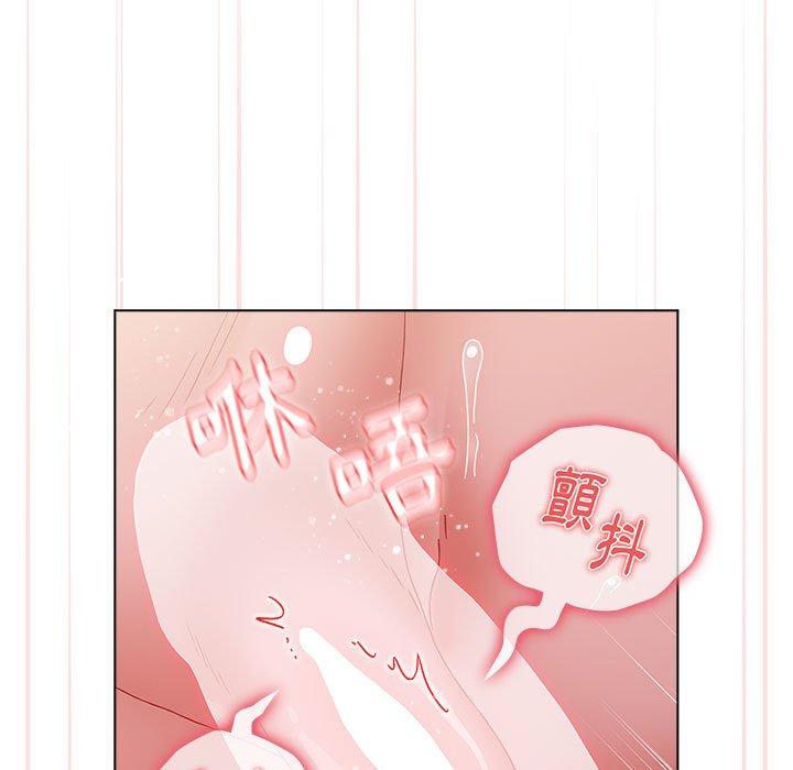 第48话 - 第43.jpg页