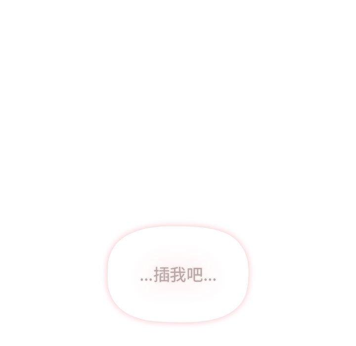 第48话 - 第49.jpg页