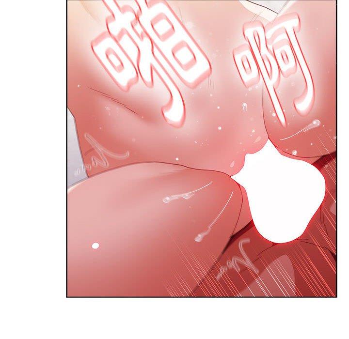 第48话 - 第64.jpg页