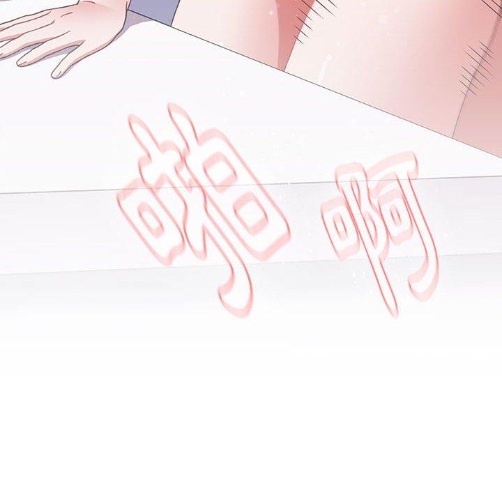 第48话 - 第68.jpg页