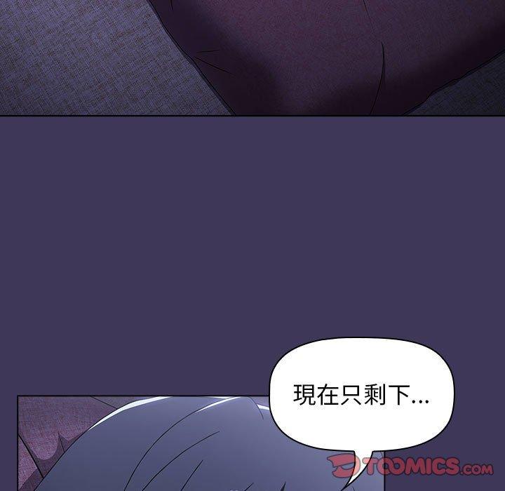 第48话 - 第75.jpg页