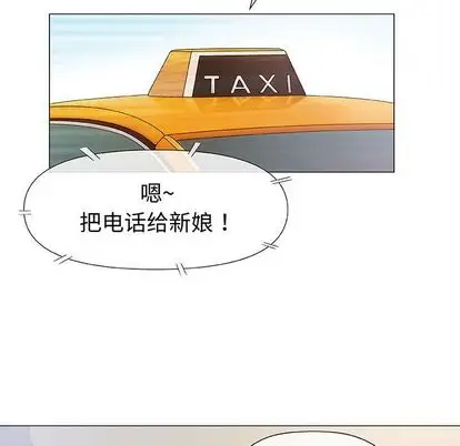 第7章 - 第85.jpg页