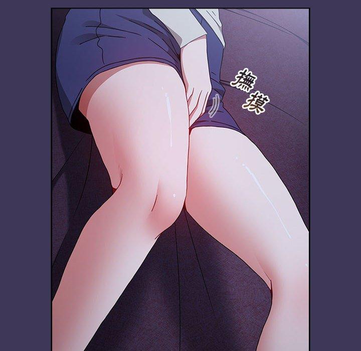 第48话 - 第78.jpg页