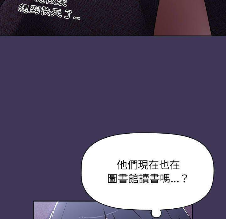 第48话 - 第83.jpg页