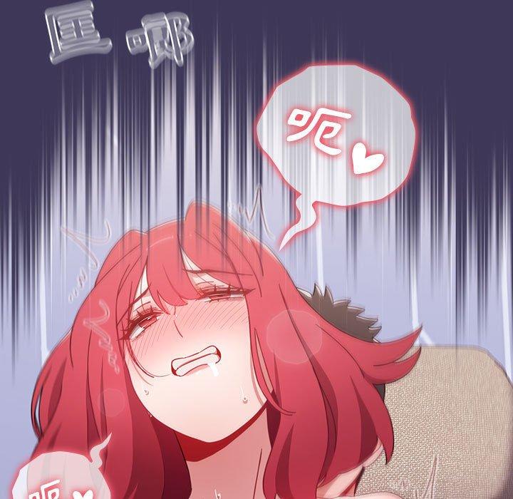 第48话 - 第87.jpg页
