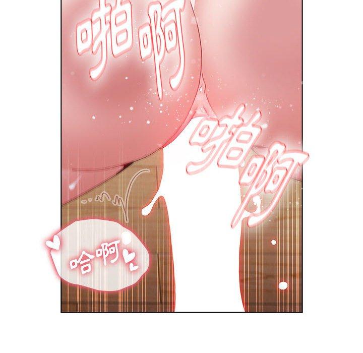 第48话 - 第92.jpg页