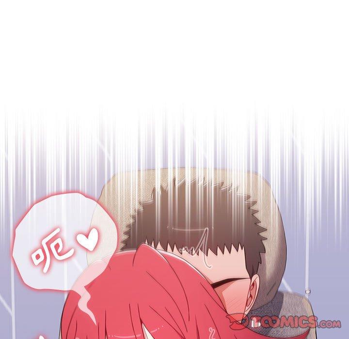 第48话 - 第93.jpg页