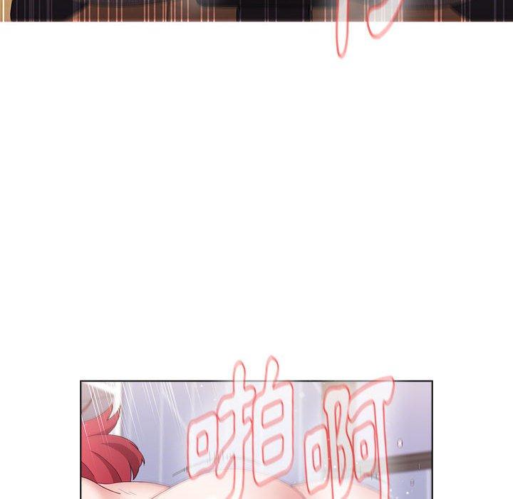 第48话 - 第96.jpg页