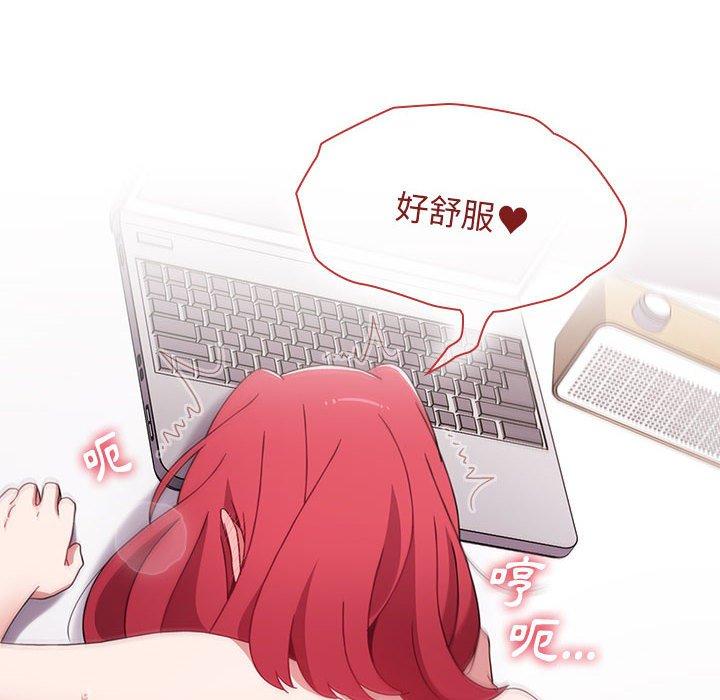 第48话 - 第98.jpg页
