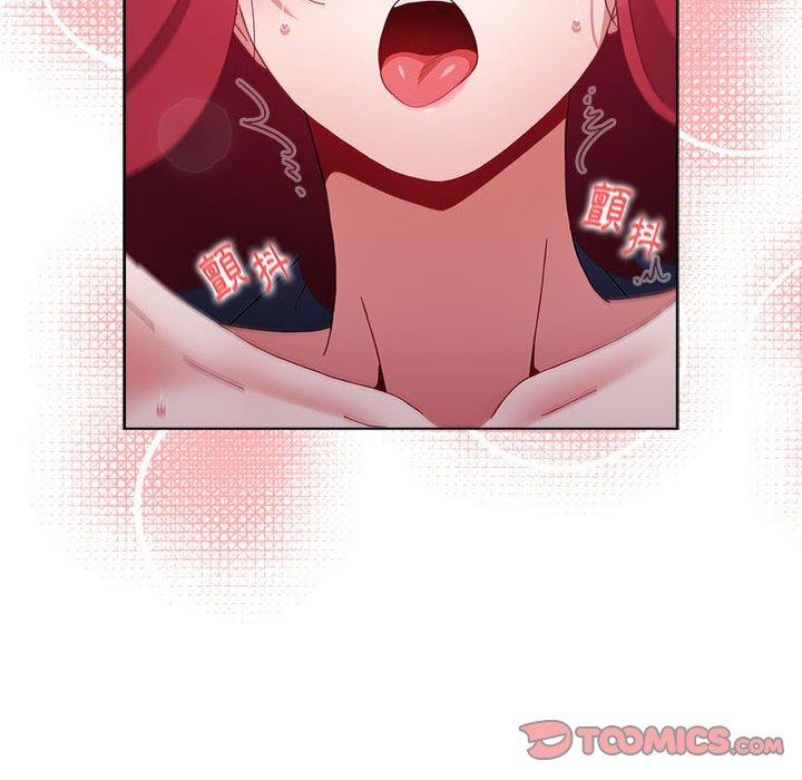 第48话 - 第101.jpg页