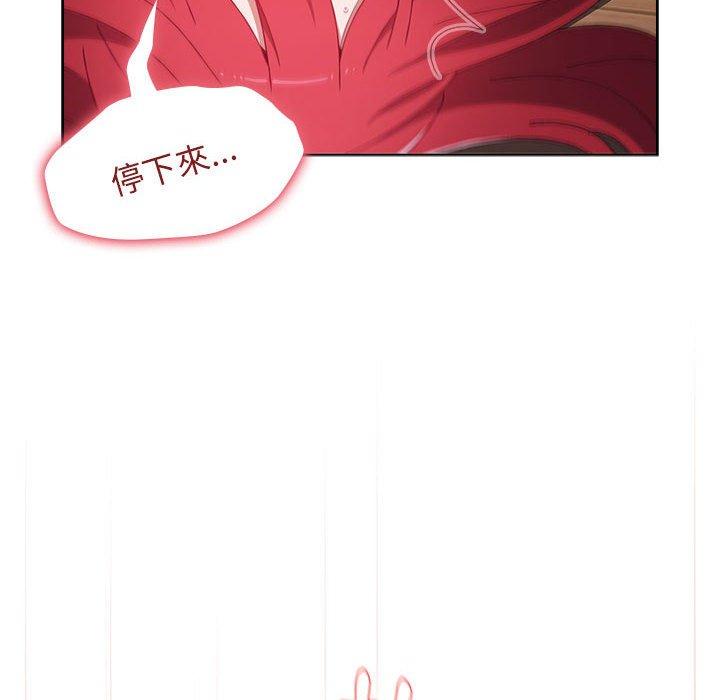 第48话 - 第109.jpg页