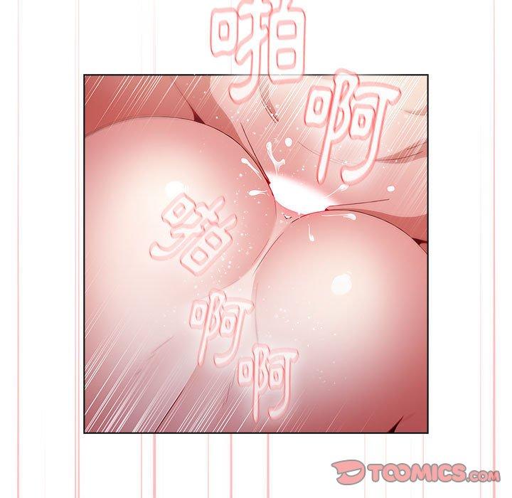 第48话 - 第110.jpg页
