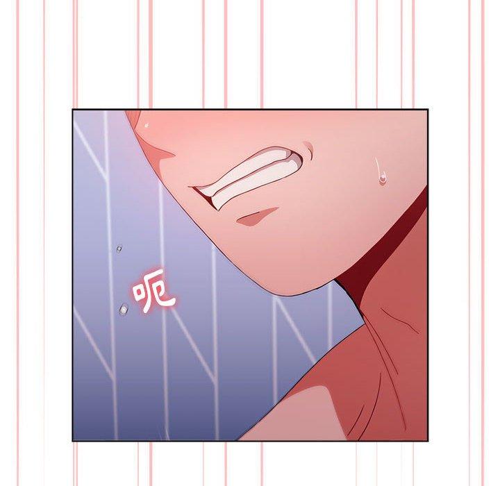 第48话 - 第117.jpg页