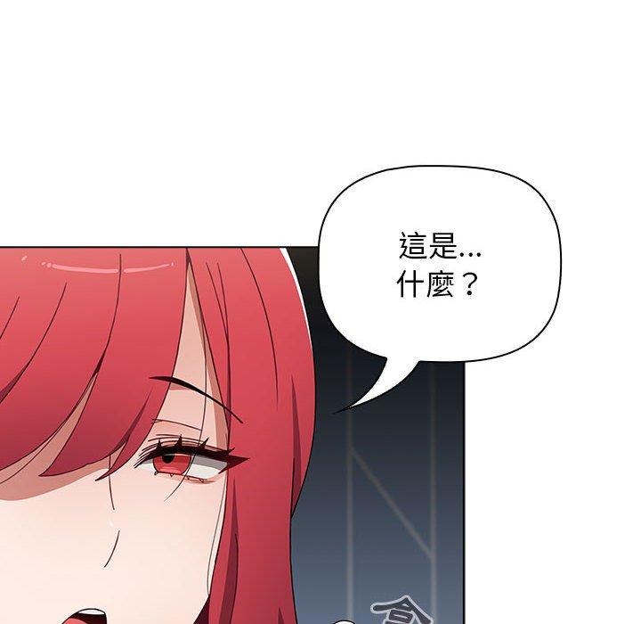第48话 - 第135.jpg页