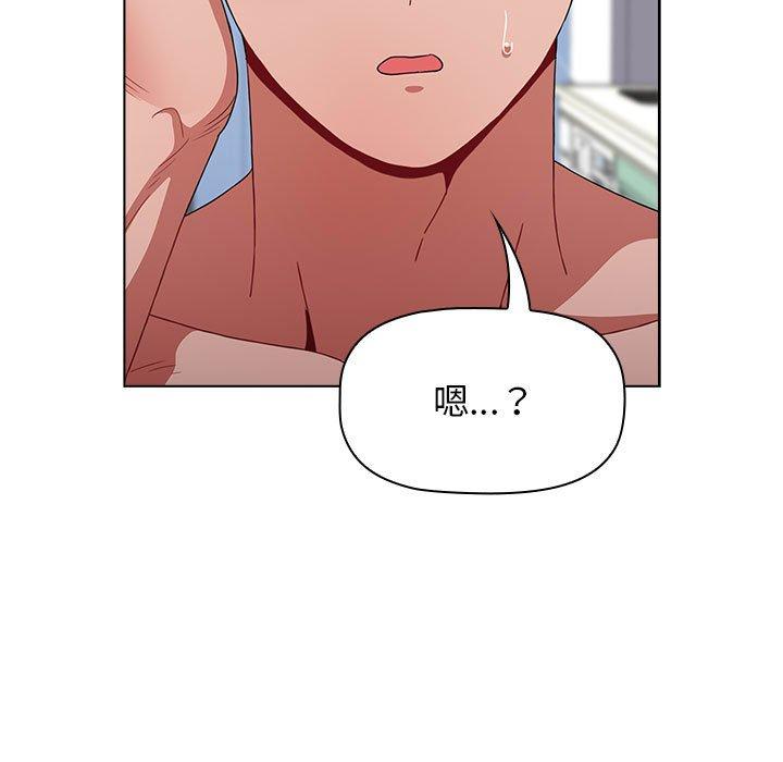 第48话 - 第144.jpg页
