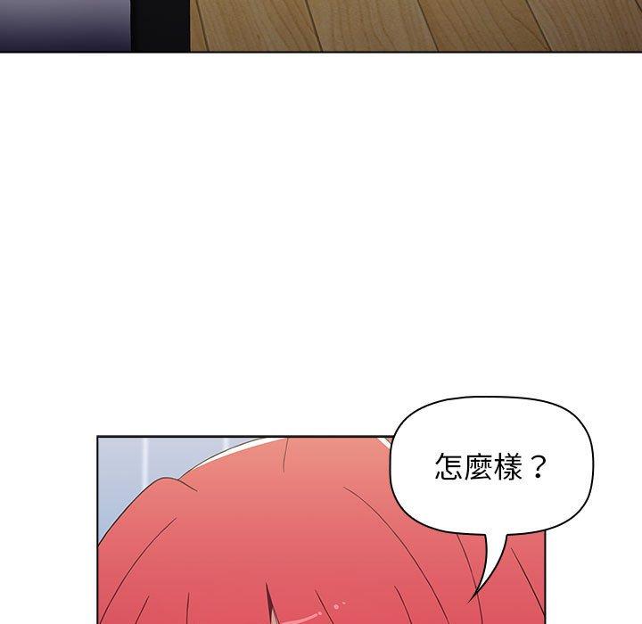 第48话 - 第150.jpg页