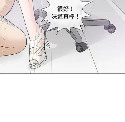 第8章 - 第101.jpg页