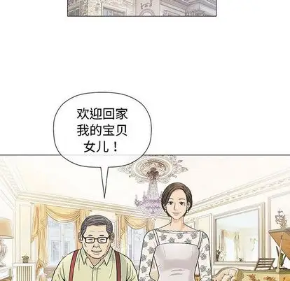 第7章 - 第89.jpg页