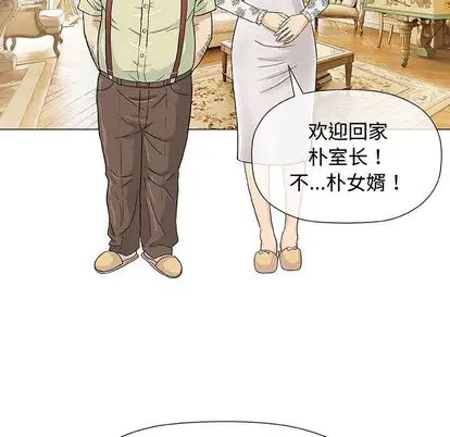 第7章 - 第90.jpg页