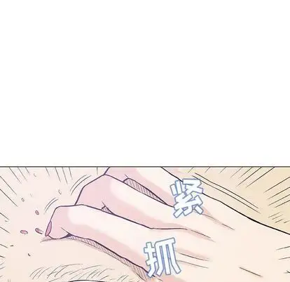第8章 - 第103.jpg页