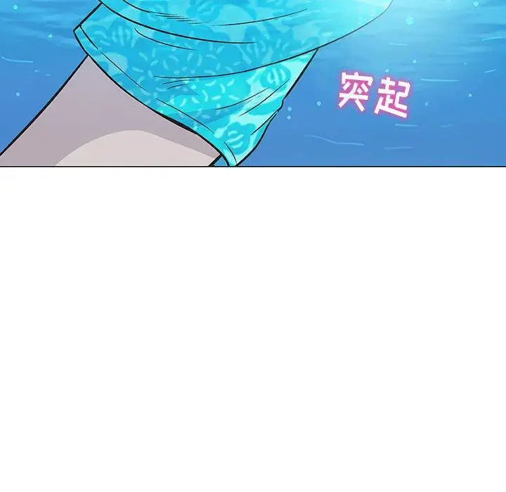 第10话 - 第54.jpg页