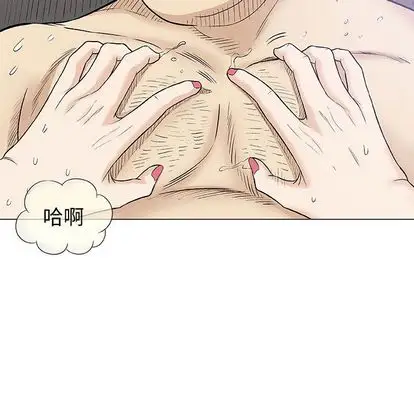 第8章 - 第106.jpg页