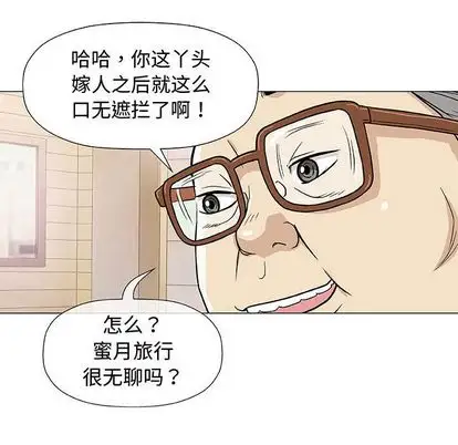 第7章 - 第94.jpg页
