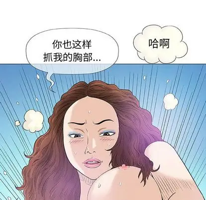 第8章 - 第107.jpg页