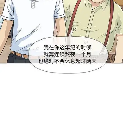 第7章 - 第96.jpg页