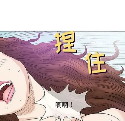 第8章 - 第109.jpg页
