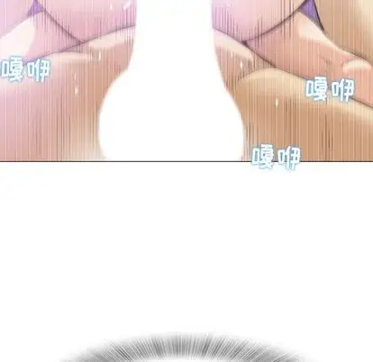 第8章 - 第112.jpg页