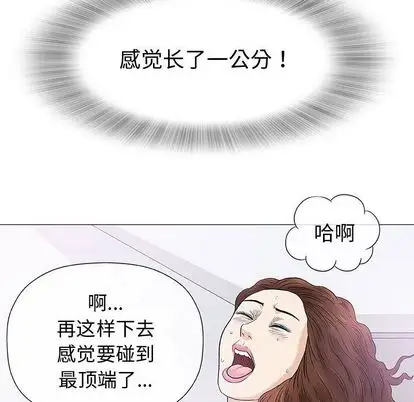 第8章 - 第113.jpg页