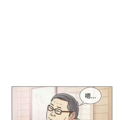 第7章 - 第100.jpg页