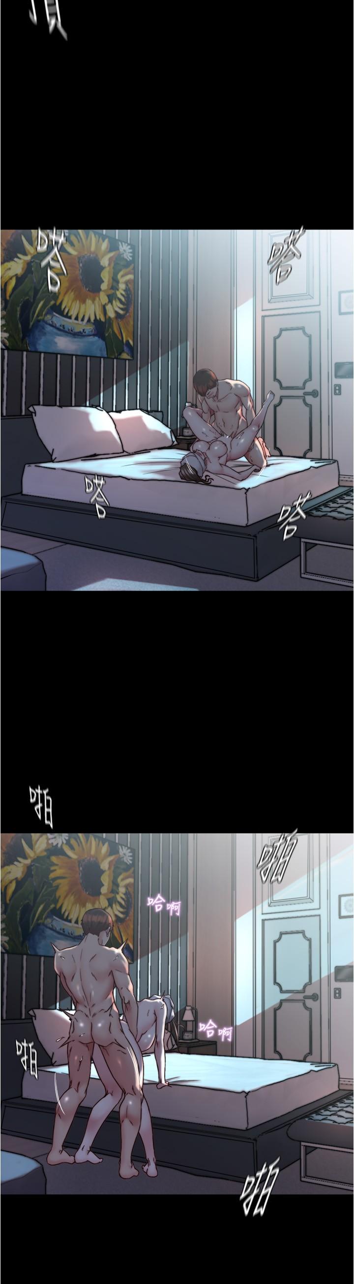 第136话-瞒着老公在主卧房做爱 - 第12.jpg页