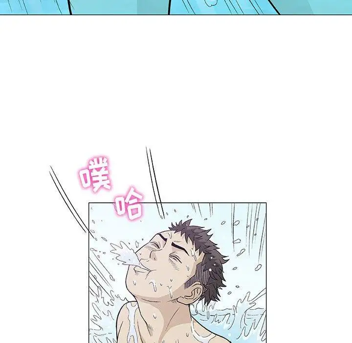 第10话 - 第60.jpg页