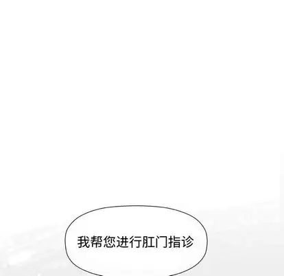 第7章 - 第102.jpg页