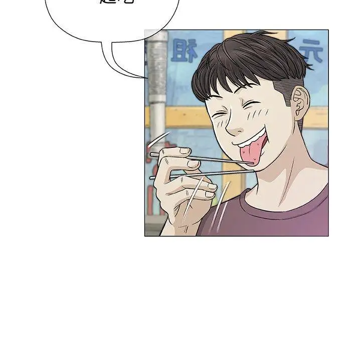 第9话 - 第73.jpg页