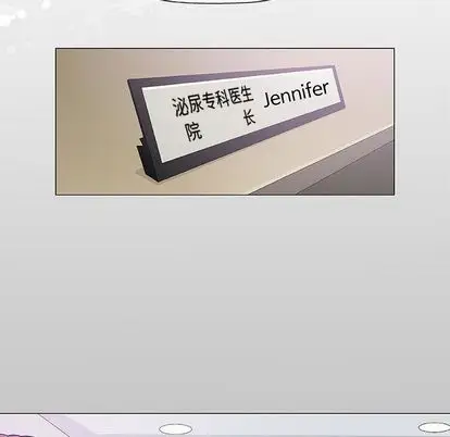 第7章 - 第103.jpg页